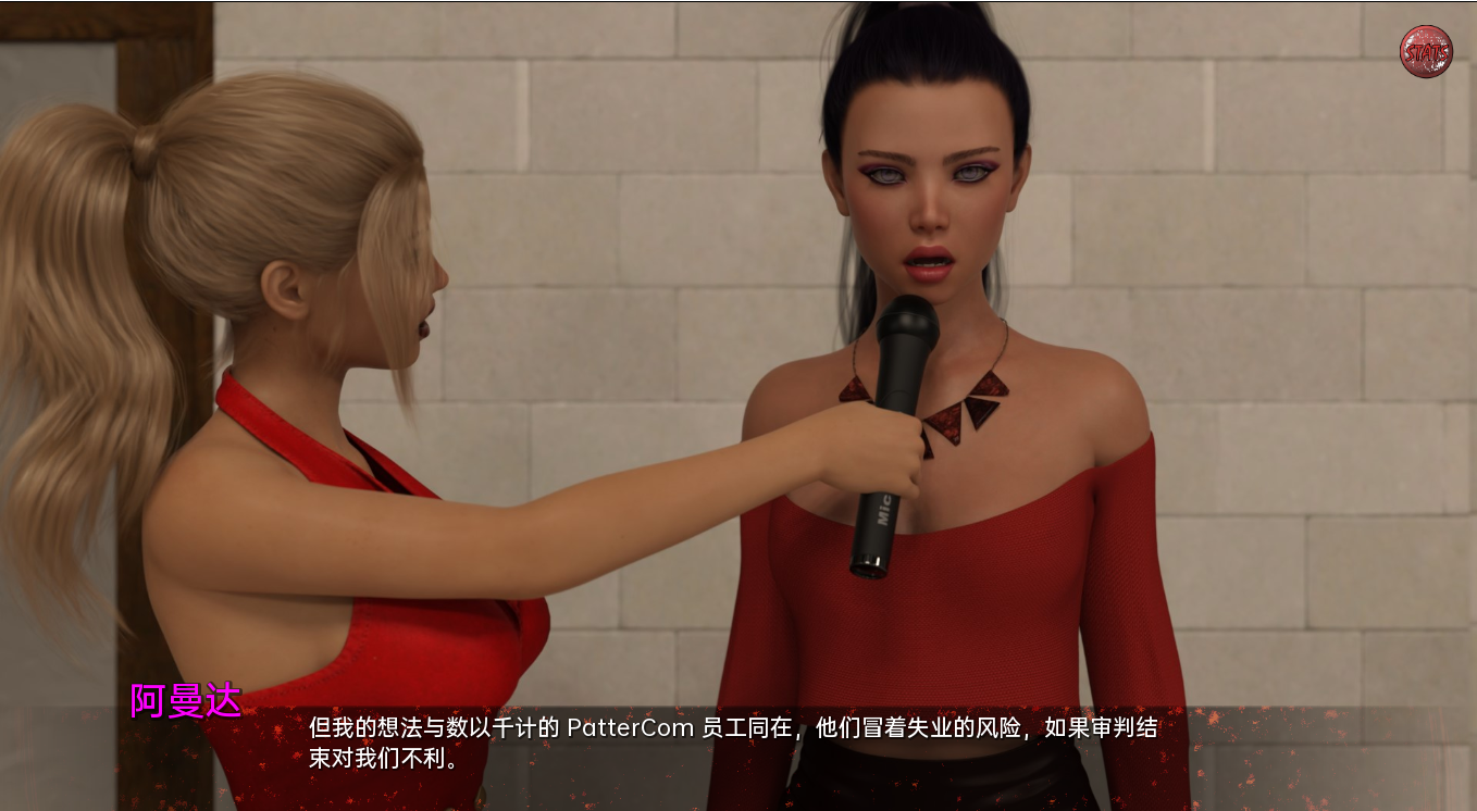 黑暗复仇 Darkness Revenge v1.0.1 双端 汉化版 预览图