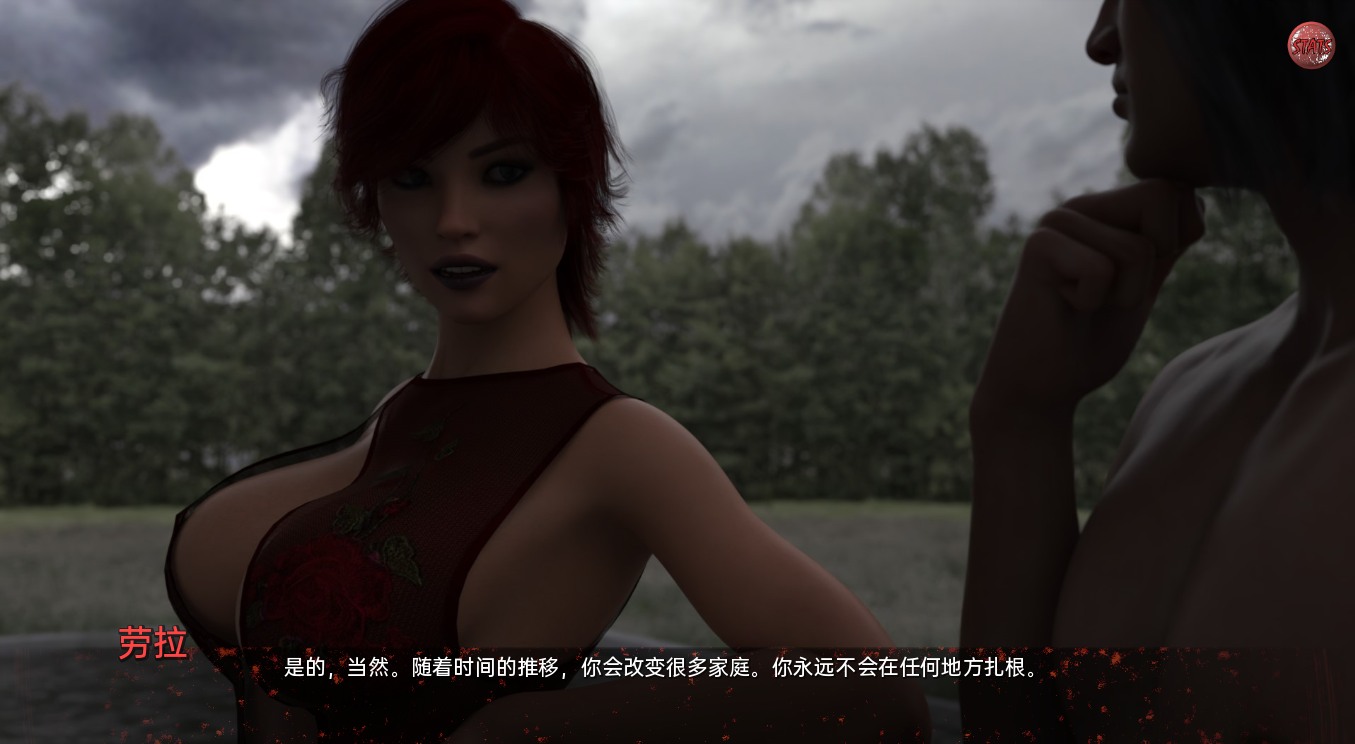 黑暗复仇 Darkness Revenge v1.0.1 双端 汉化版 预览图
