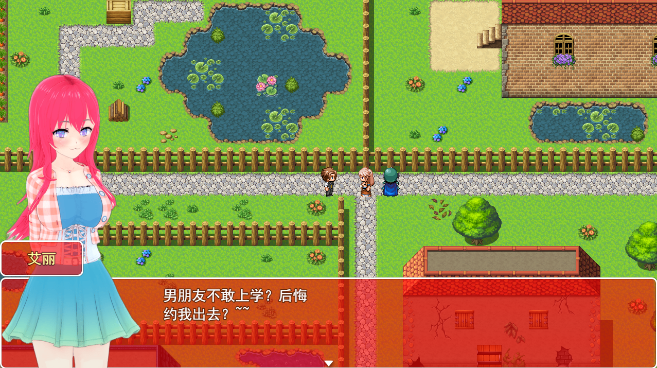 富塔家族 Futa Family V2.9 云翻汉化高清版 PC端 汉化版高清版 预览图