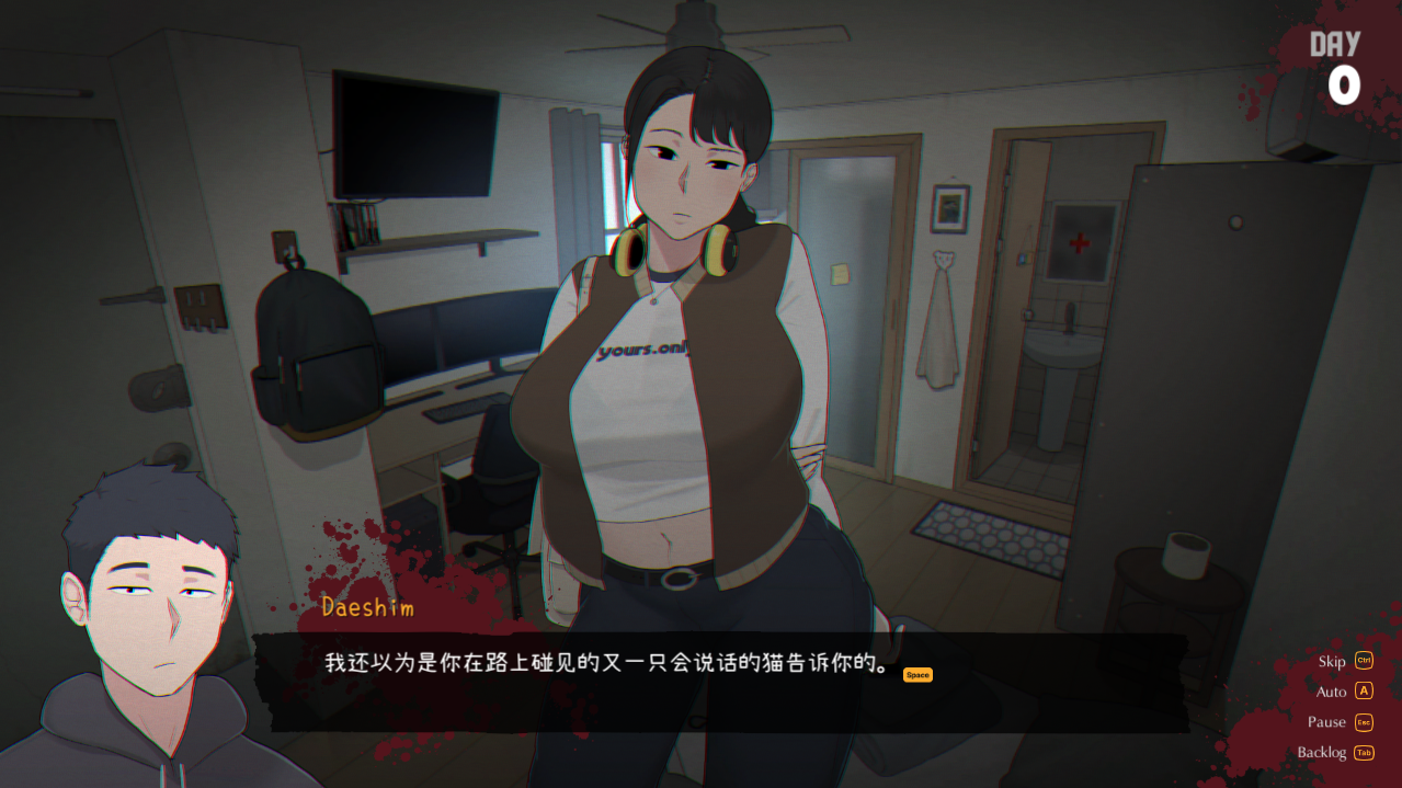 丧尸房客/Tenants of the Dead V1.03 官方中文版 PC端 官中版 预览图