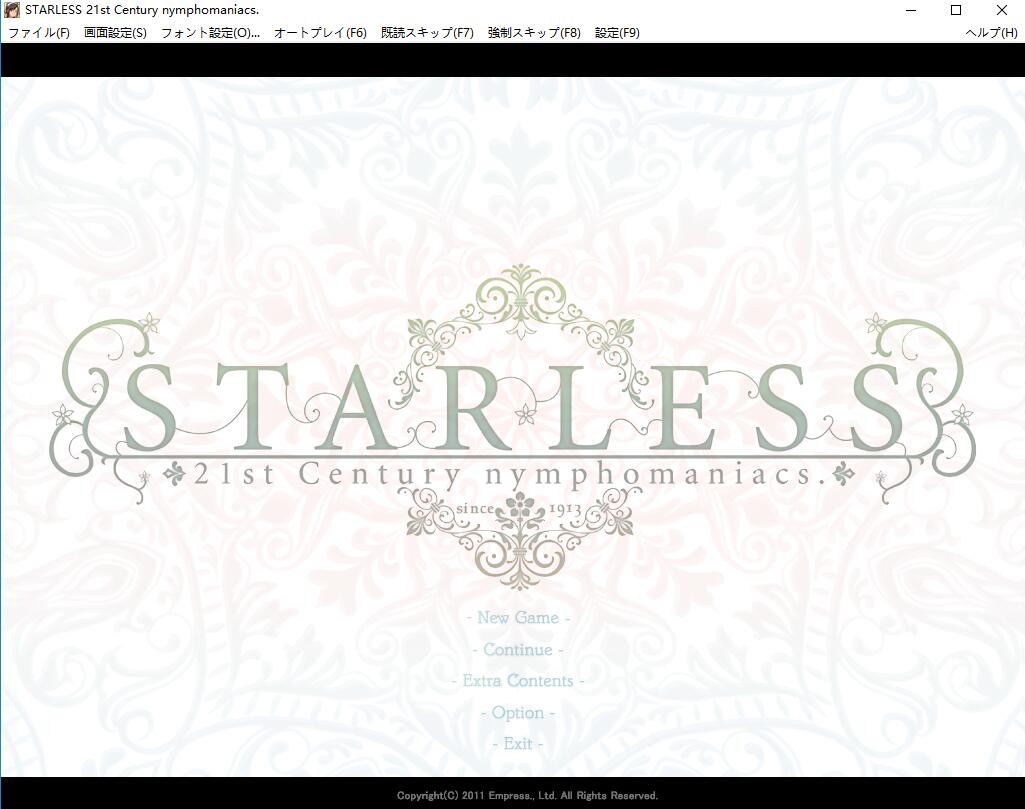背徳之馆 背徳の馆 STARLESS 最终汉化步兵版 PC端 汉化高清完整版 预览图