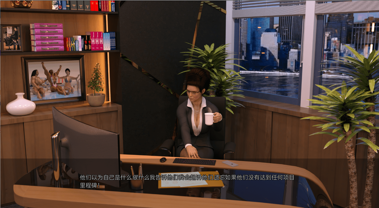 阿尔法性别 The Alpha Gender v0.3 Alpha 双端 汉化版 预览图