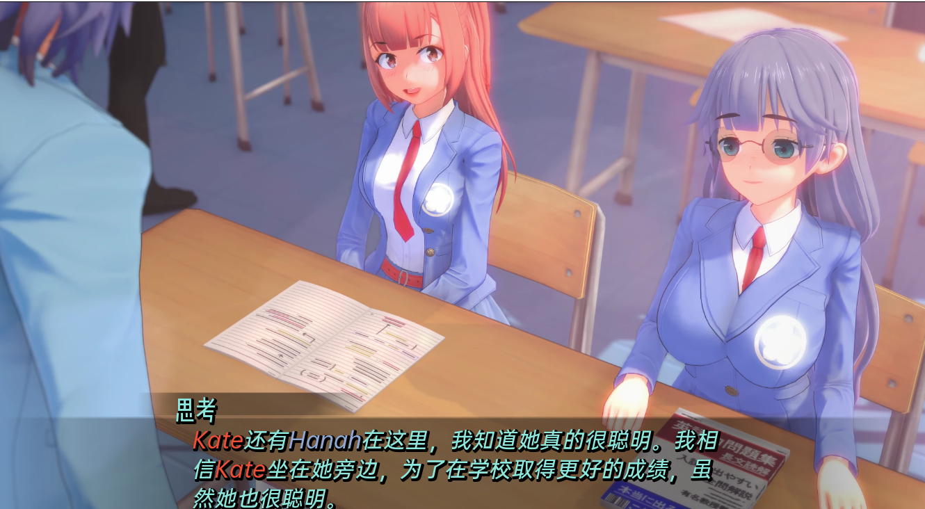 基因之爱 精灵之爱 Genex Love v0.9.96 双端 汉化版 预览图