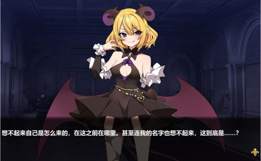 两个月的魔王 二ヶ月の魔王 官方中文步兵版 PC端 官中步兵 预览图