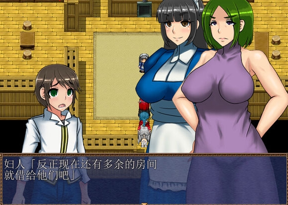 幼心君 和魔王大人在一起V1.03 解包汉化版 PC端 预览图