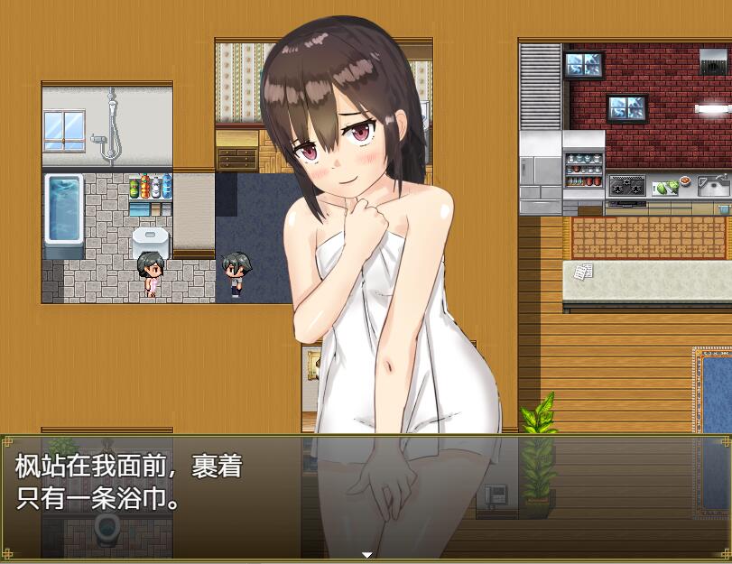 与可爱的侄女同居生活 V1.0.3 双端 汉化版 预览图