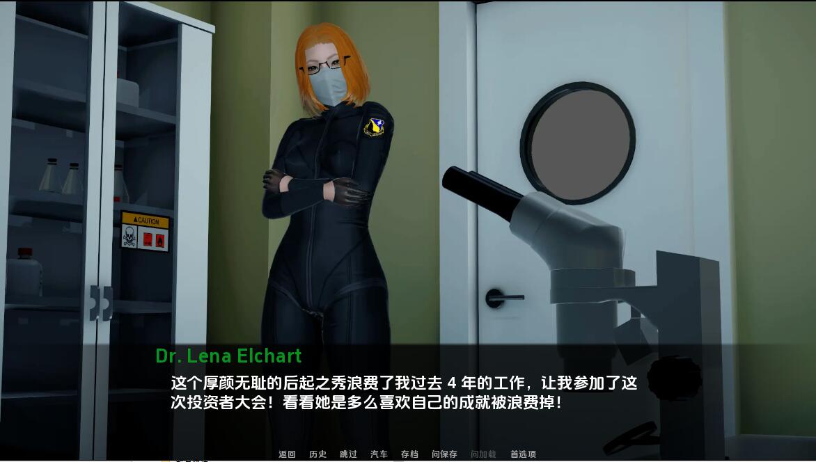 附着虫黎明 Parasite_Dawn-0.7 双端 汉化版 预览图