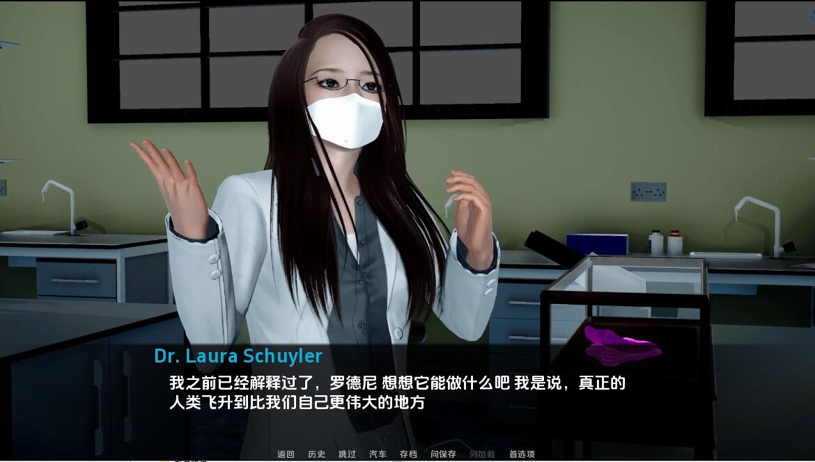附着虫黎明 Parasite_Dawn-0.7 双端 汉化版 预览图
