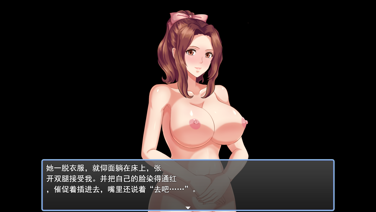 NTR虔诚圣女塞莲妮亚/敬虔なる聖女のセレニアV1.1 双端 AI汉化完整版 预览图
