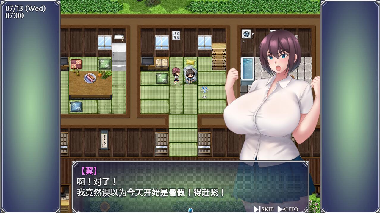 夏天堕落的翼 V1.0 汉化作弊版 PC端 汉化版 预览图
