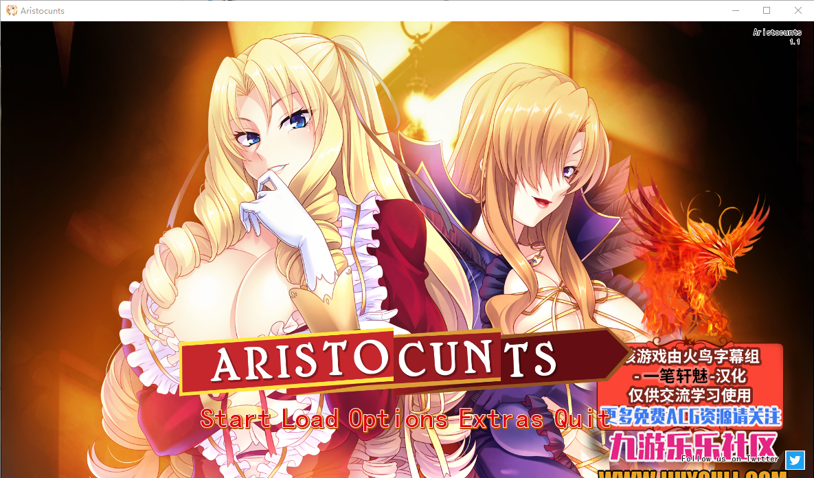 被奴役的反派千金母女育种之路！v1.1 双端 汉化版 预览图