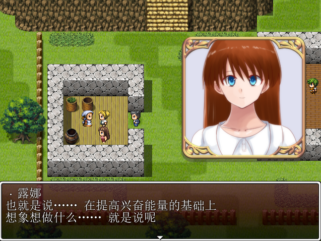 5对夫妇被召唤到异世界交换的故事 云汉化版 PC端 预览图