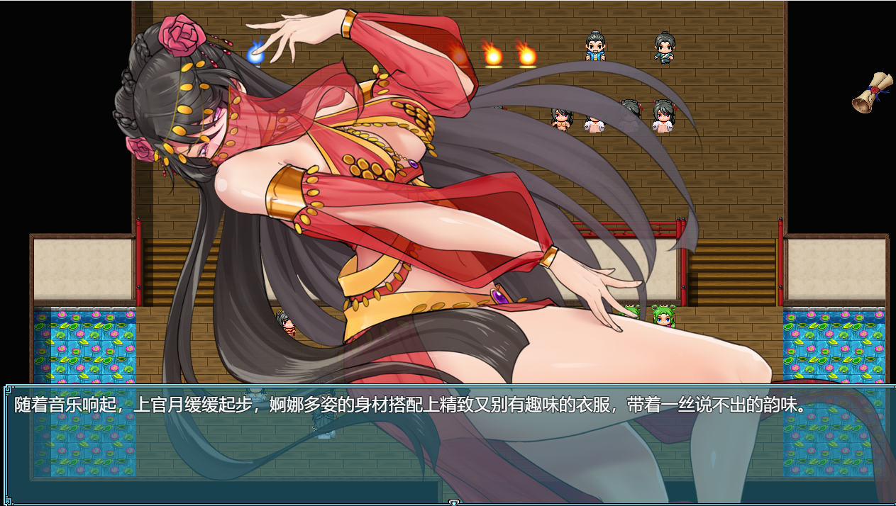 绯月仙行录/绯色修仙录 V0.515A 官方中文完整版本+CG PC端 官中完整版 预览图
