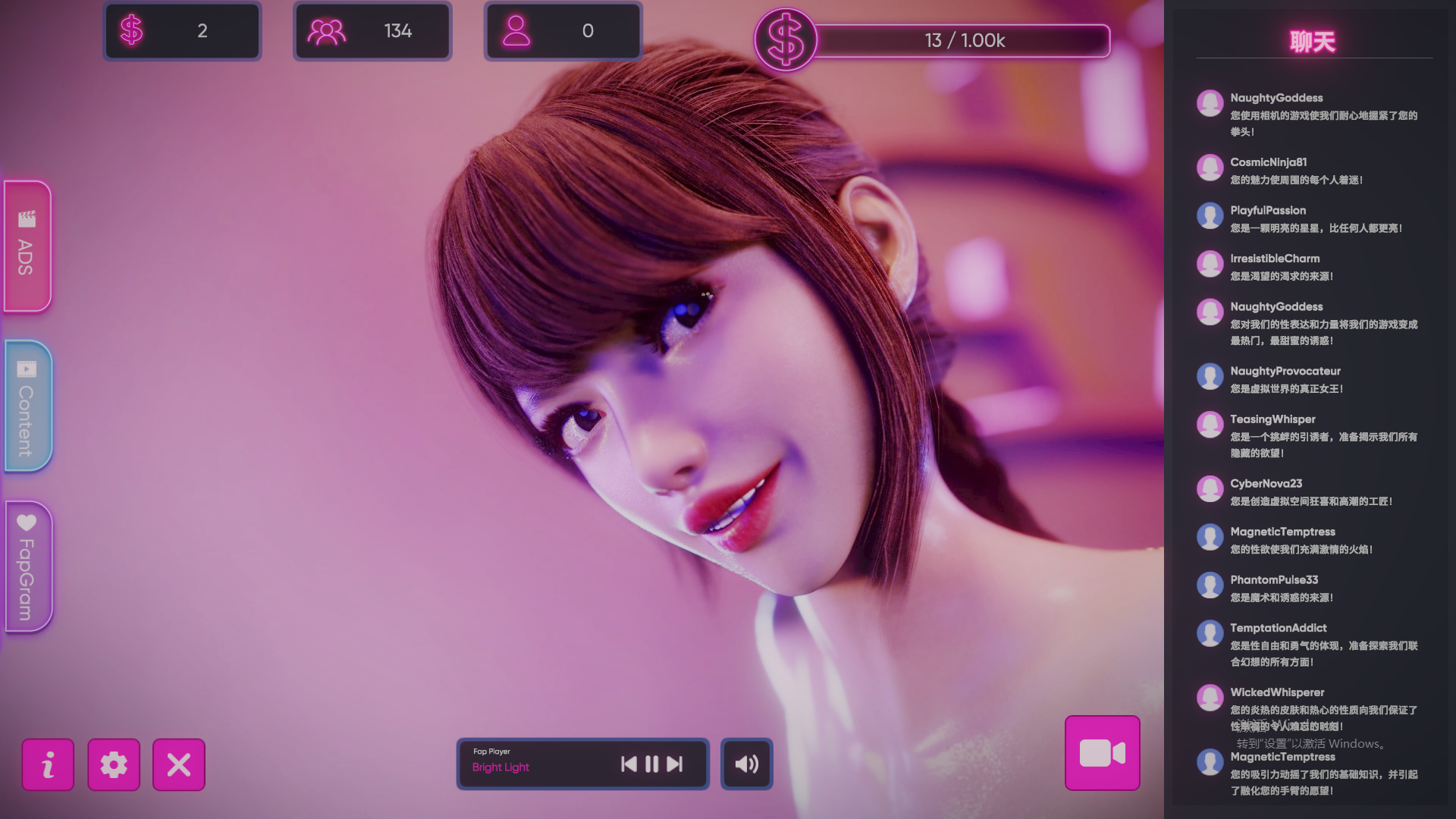 性玩偶模拟器18X SEX Doll Simulator 18X Build.11874396官方中文步兵版 PC端 官中步兵 预览图