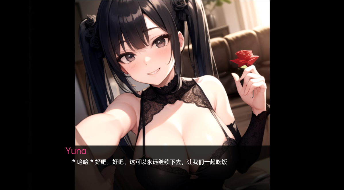 摇摆体验 Swinging Experience v0.4 双端 汉化版 预览图