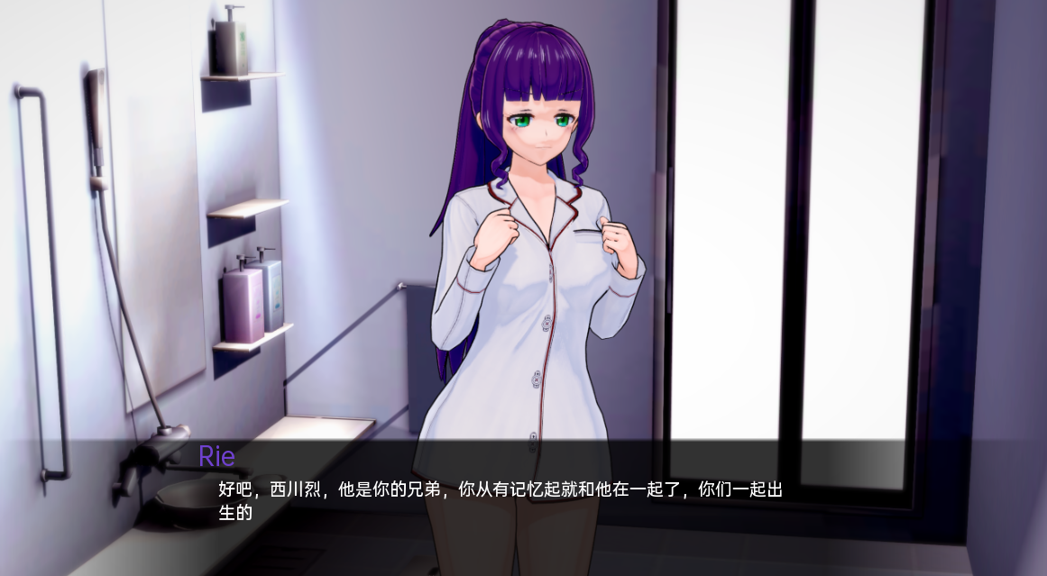 完美的修女 我的完美妹妹 My Perfect Sister v0.1.2b 双端 汉化版 预览图