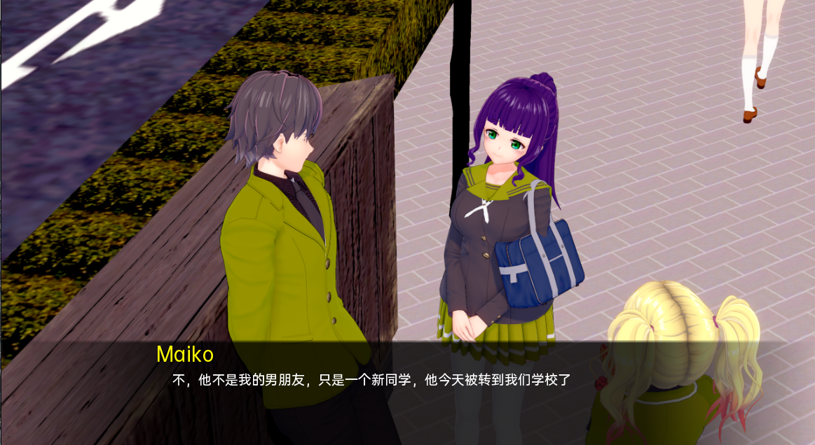 完美的修女 我的完美妹妹 My Perfect Sister v0.1.2b 双端 汉化版 预览图
