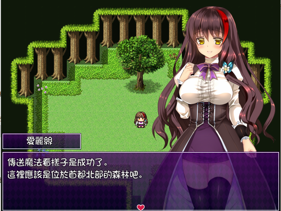 魔女的证明~魔女の証明 V1.1 双端 汉化版 预览图