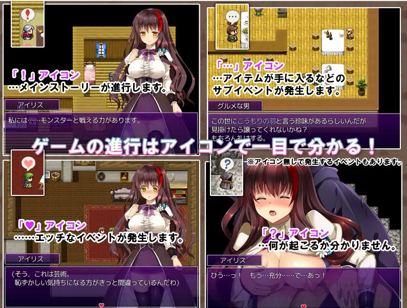 魔女的证明~魔女の証明 V1.1 双端 汉化版 预览图