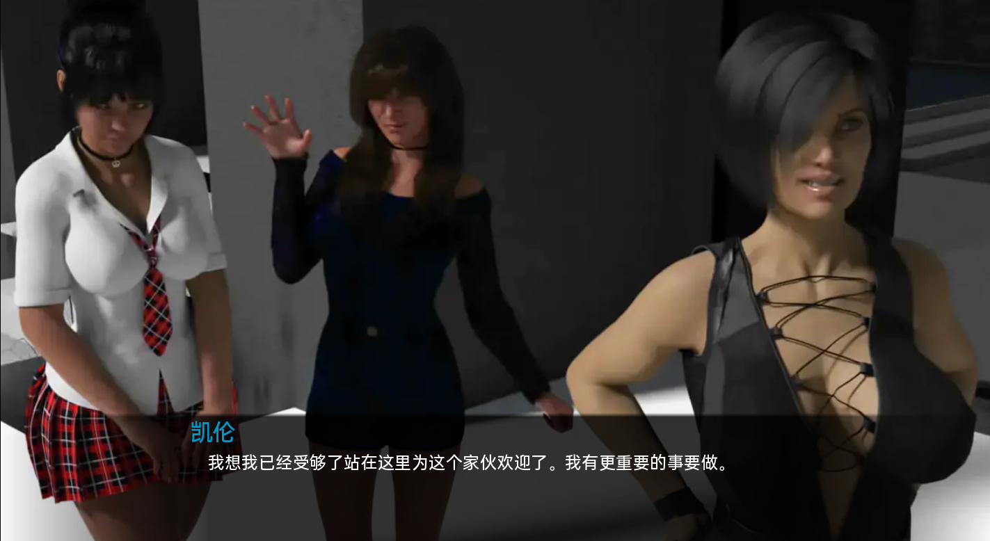我平凡的不平凡人生 My Ordinary Extraordinary Life Ch.12 双端 汉化版 预览图