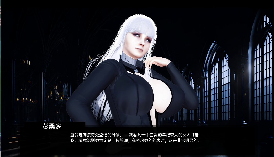 欢迎来到瓦尼亚尔 Welcome to Vaniar v0.4 双端 汉化版 预览图