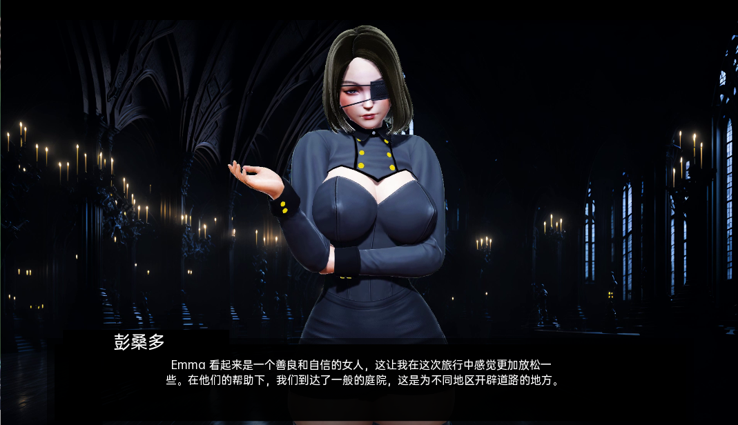欢迎来到瓦尼亚尔 Welcome to Vaniar v0.4 双端 汉化版 预览图