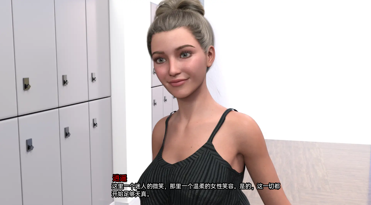碧池小队 贱人特工队 Bitch Squad v0.4.7 双端 汉化版 预览图