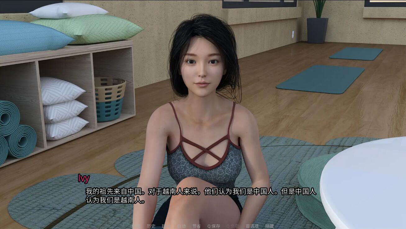 夏天的爱Summer of Love V1.0 双端 汉化版 预览图