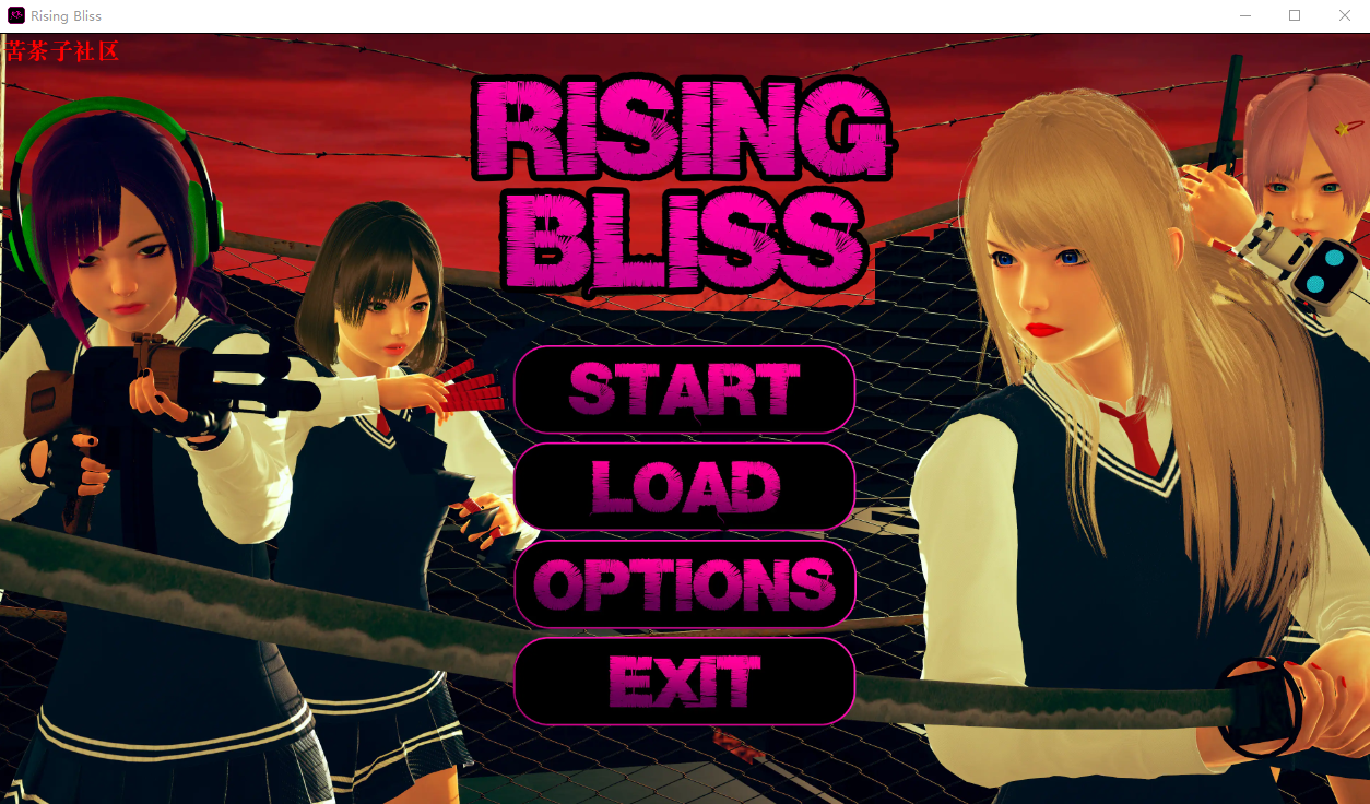 特殊物品 崛起的幸福 Rising Bliss V1.0.0 双端 汉化版 预览图
