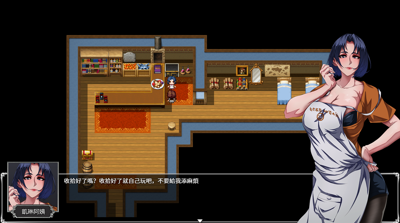 圣石少女篇 OVER‧DeviL：V1.035 双端 官中高清版 预览图