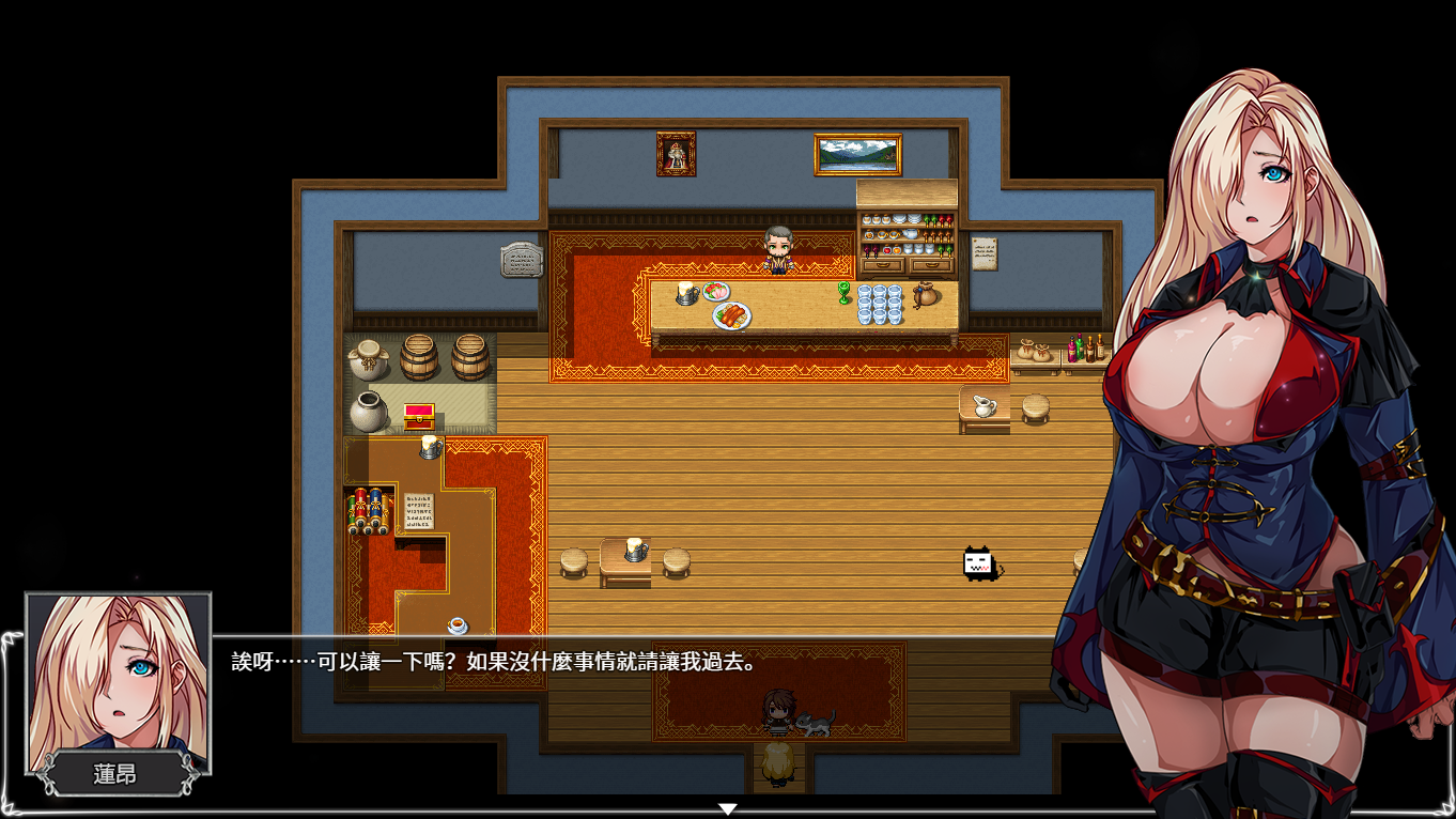 圣石少女篇 OVER‧DeviL：V1.035 双端 官中高清版 预览图