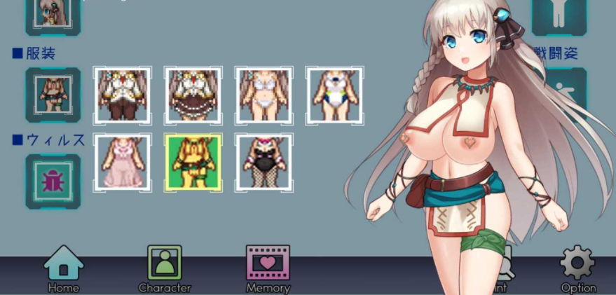 神级RPG/汉化/动态 公主协同效应/Princess Synergy 24年3月版 PC端 AI汉化更新版 预览图
