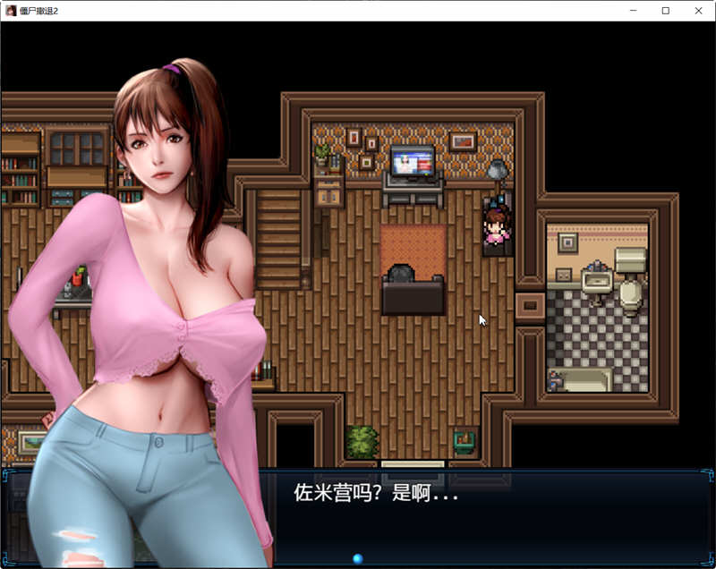 神作RPG/汉化 僵尸生活2：僵局 Zombie's Retreat 2 V0.17 Beta AI完整版本汉化版 1 PC端 汉化完整版 预览图