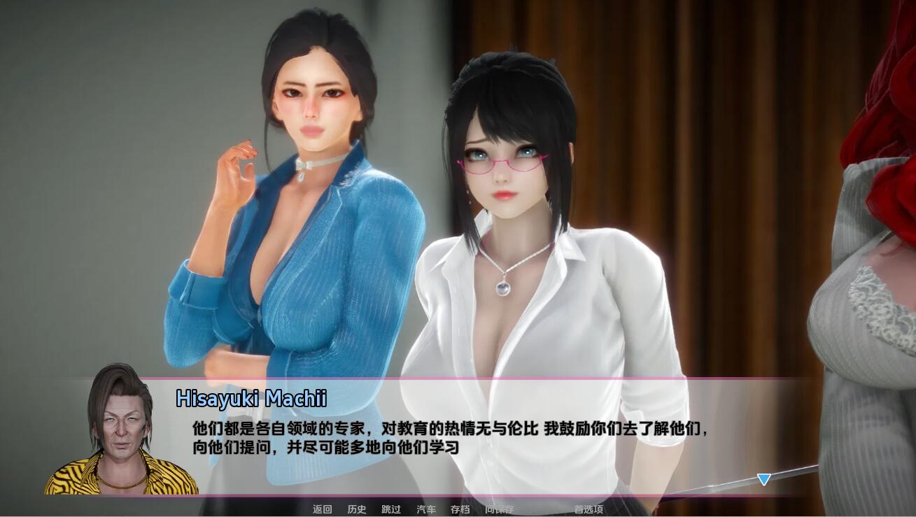 勇敢者学院 Braveheart Academy V2.1 汉化版+全解锁 PC端 预览图