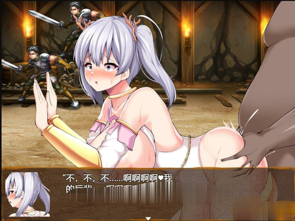 奥罗拉与女神的天堂岛 アウロラと女神の楽園島Ver1.4 PC端 AI汉化版 预览图