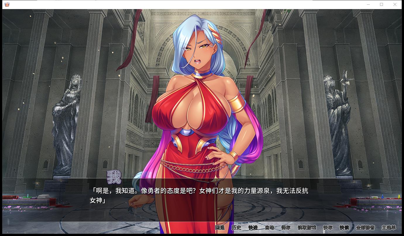 女神狩猎 Ver1.23 STEAM官方中文版 PC端 官中完整版 预览图