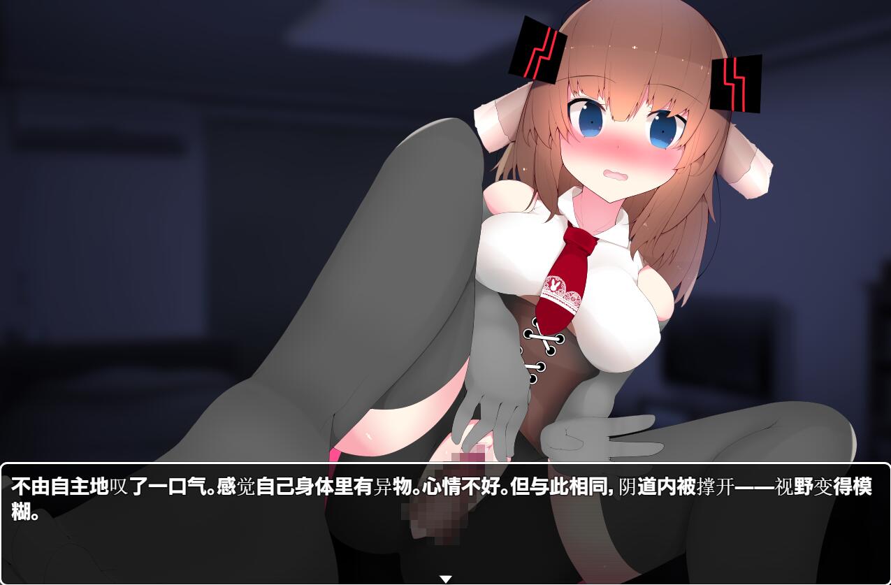 兔子和水星之歌！MECHANICA_汉化版 PC端 汉化完整版 预览图
