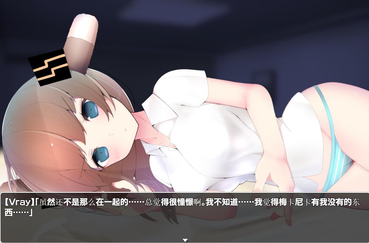 兔子和水星之歌！MECHANICA_汉化版 PC端 汉化完整版 预览图