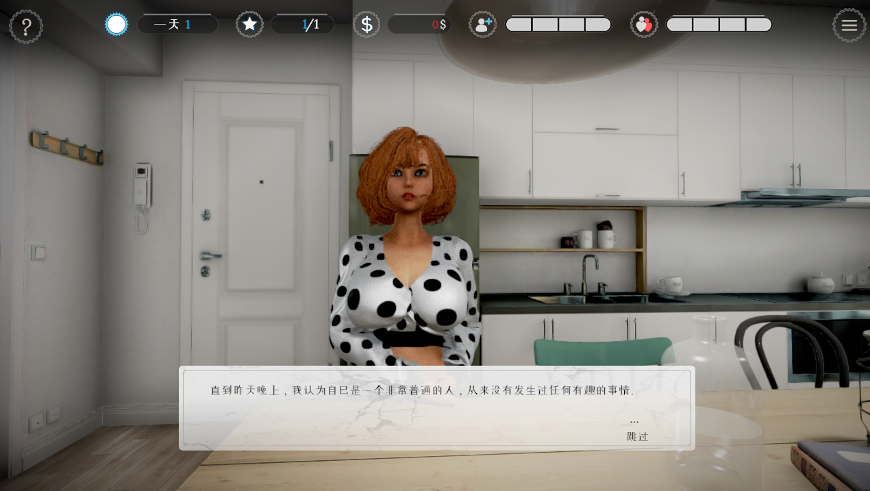 命运模拟器 2024-Build.12058004-STEAM官方中文版 PC端 官中更新版 预览图