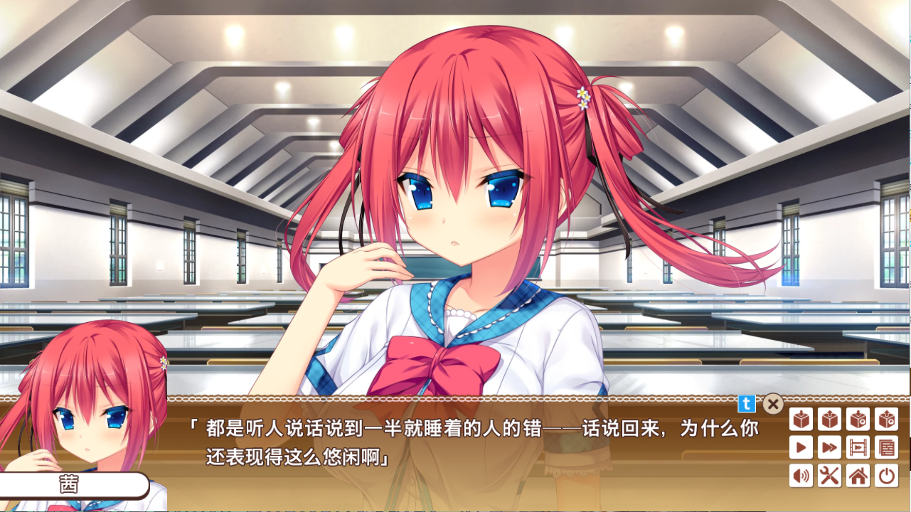 命运交织的塔罗牌 汉化硬盘版 PC端 汉化版 预览图