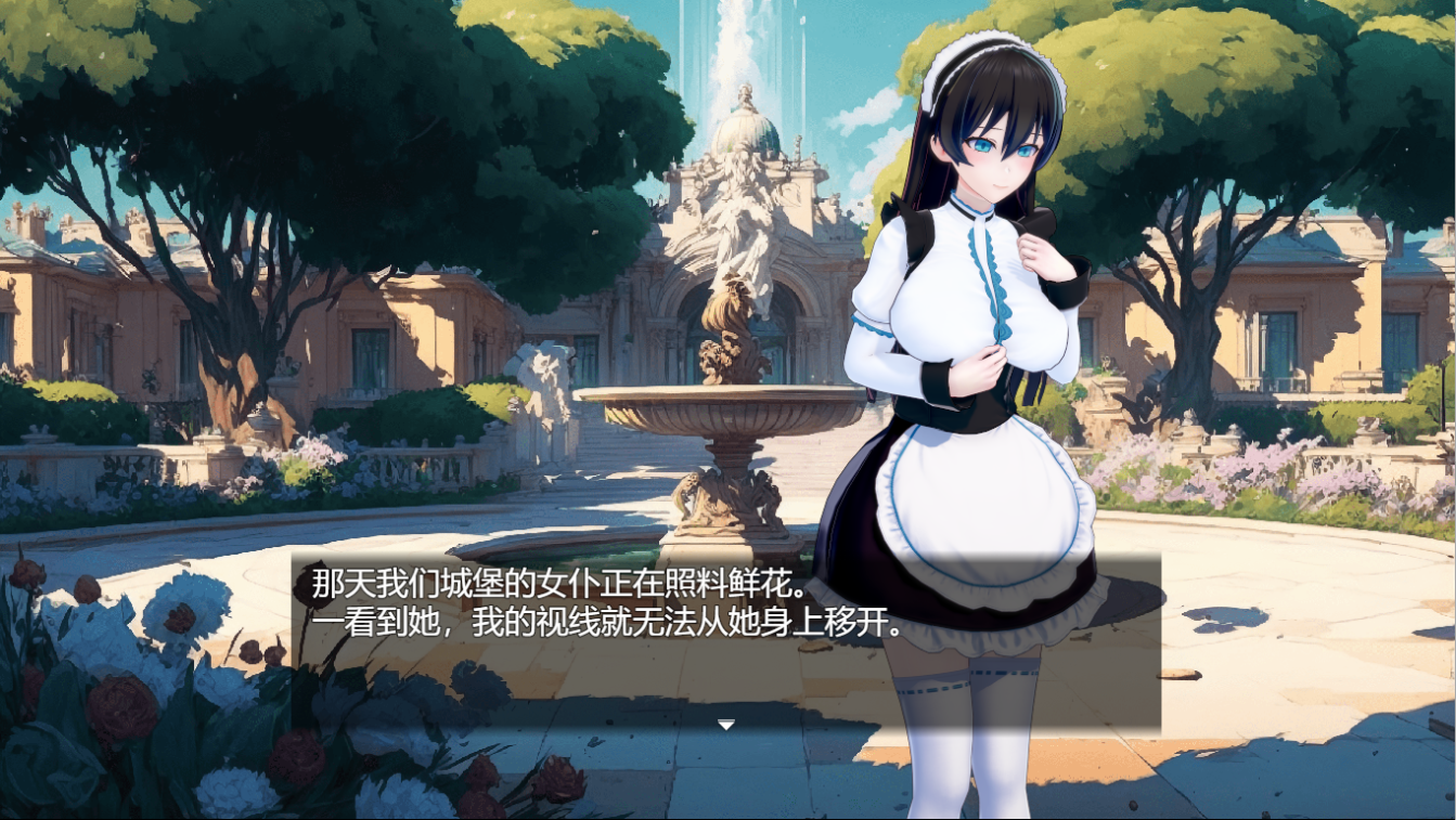 三位一体的命运 V0.1 双端 汉化版 预览图