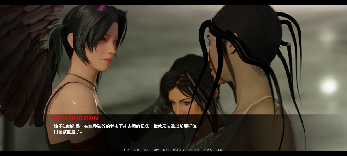 雅典娜的复仇 athenas revenge v0.7.1 双端 汉化版 预览图