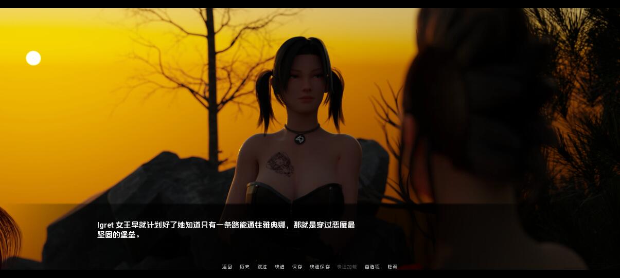 雅典娜的复仇 athenas revenge v0.7.1 双端 汉化版 预览图