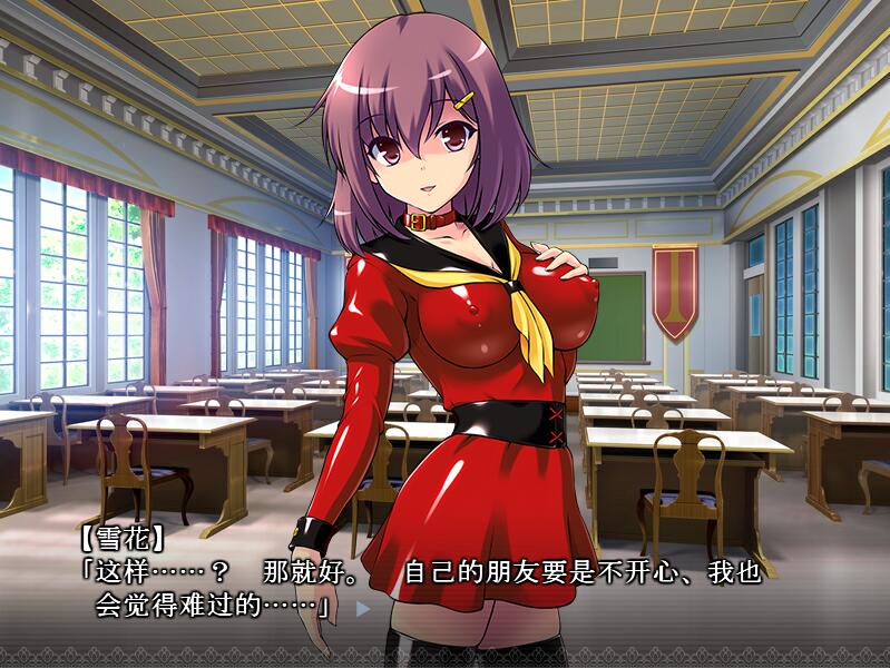 HH魅魔的抖M催眠！Hな淫魔のM催眠汉化版全CG PC端 汉化完整版 预览图
