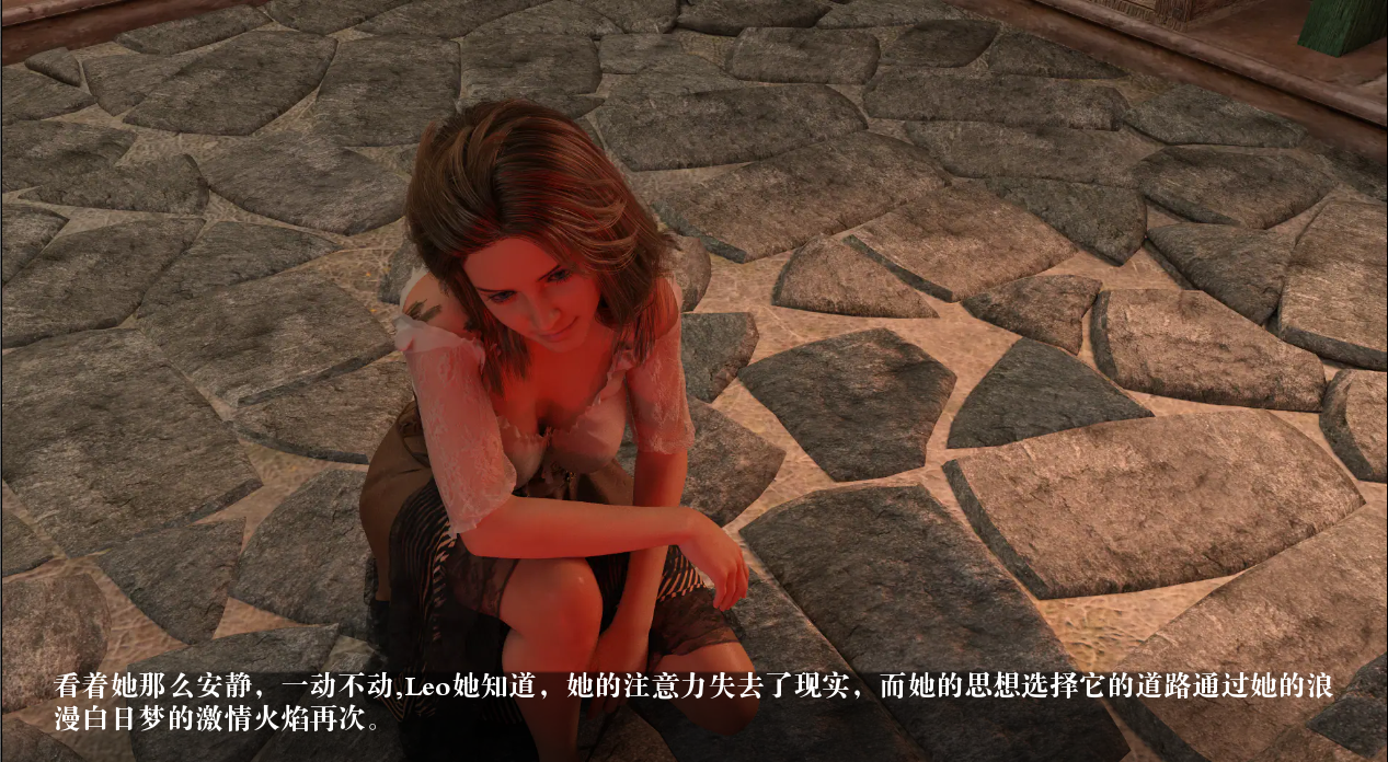 世界之间 Between Worlds v0.1.7 PIII Alpha 双端 汉化版 预览图