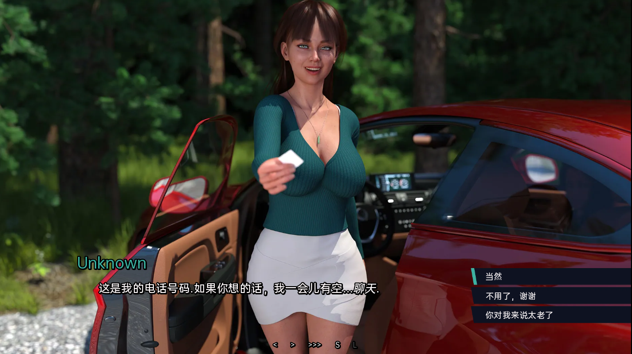 夏日炎热 Summer Heat v0.61 双端 汉化版 预览图