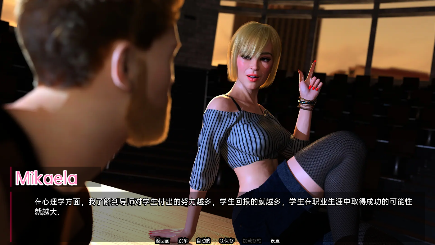 SLG汉化 血统或遗产Lineage or Legacy v4.2 PC+安卓汉化版 双端 预览图