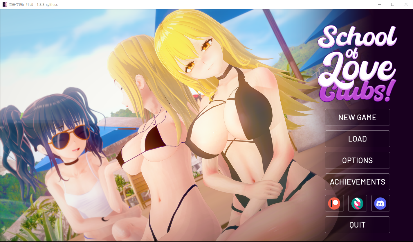 爱的学校：俱乐部！School of Love Clubs!V1.8.8 Halloween Special 双端 汉化版 预览图