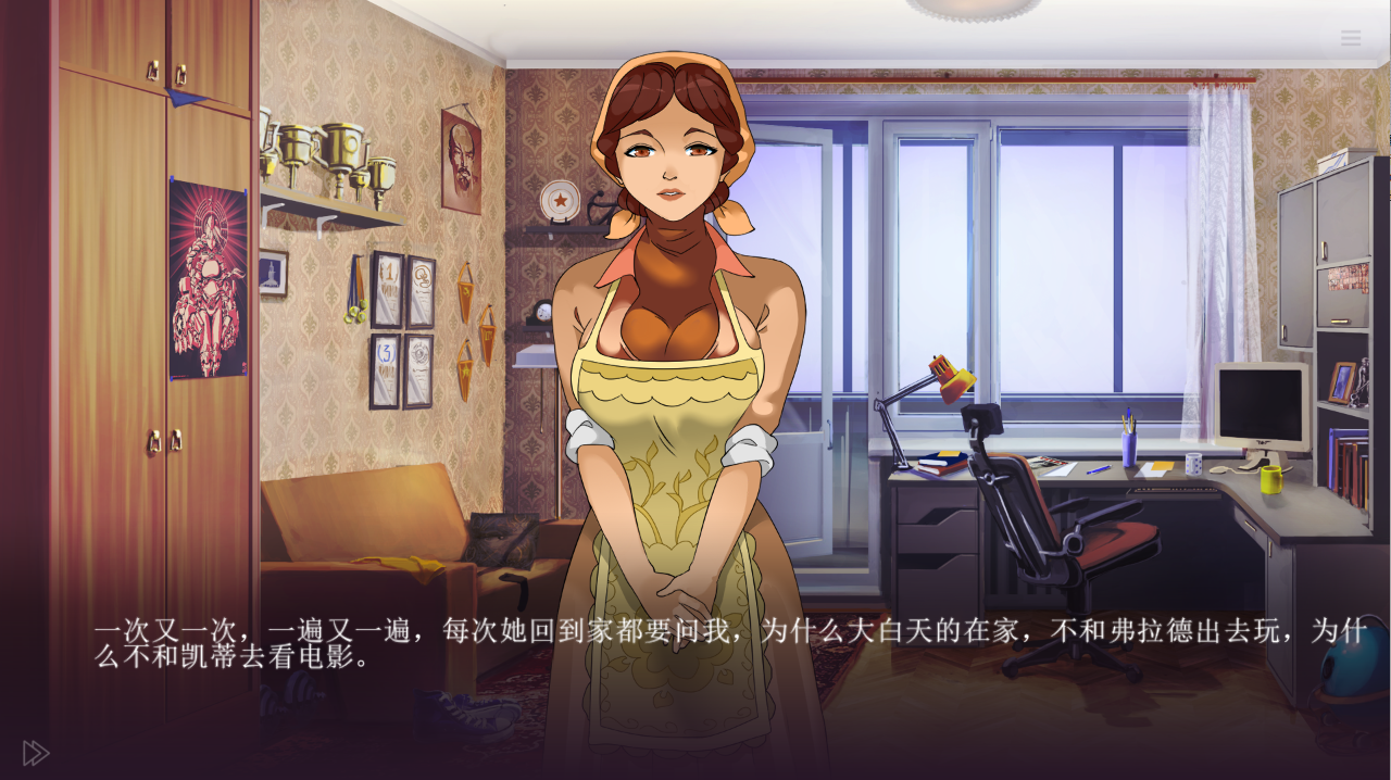中文动态 甜蜜水果蛋糕：绅士俱乐部！Sweet F. Cake 官方中文步兵版+社保DLC PC端 官中高清完整版 预览图