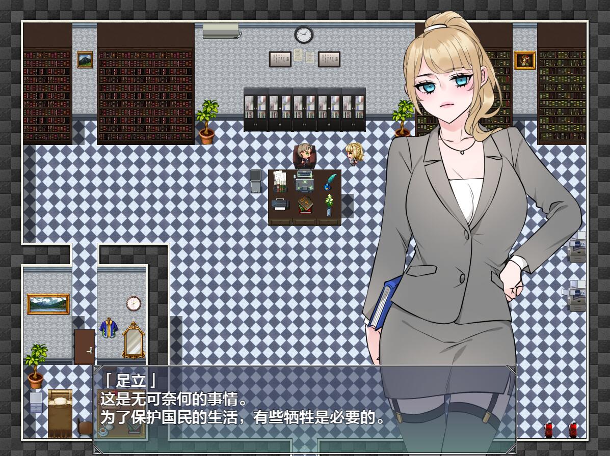 国民的妻子是共享的 1.0 汉化作弊版 PC端 汉化版 预览图